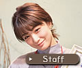 Staff